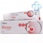 Aciclovir Krém 5% (Aciclovir)